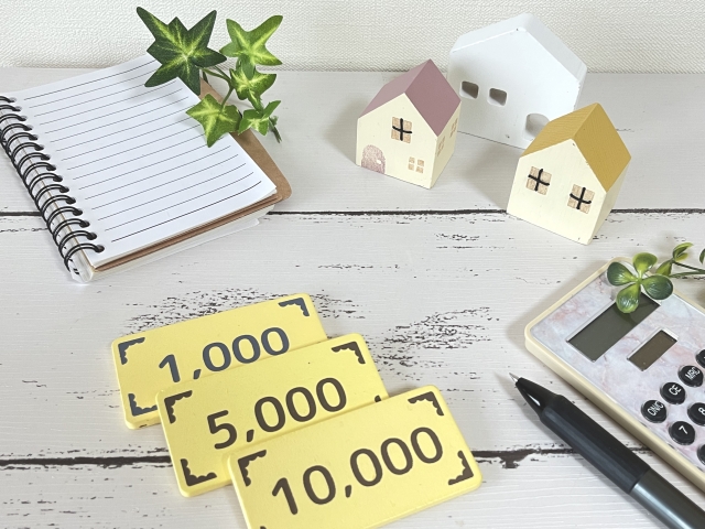 もう遅くない。今からでも間に合う老後資金と賢い資産形成法